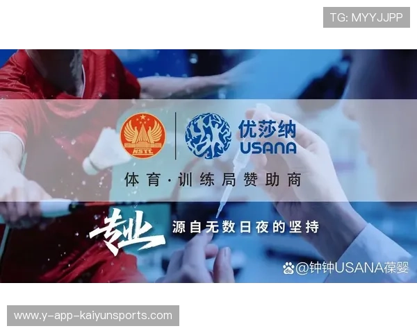 体育保险:运动员的新保障,体育运动买什么保险 体育保险:运动员的新保障,体育运动买什么保险