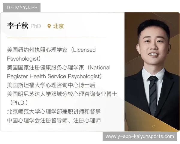 运动员的心理咨询:越来越多人接受,中国运动员心理问题 运动员的心理咨询:越来越多人接受,中国运动员心理问题